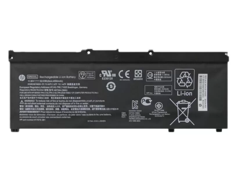 Original 4550mAh 52.5Wh HP Envy x360 15-cn0000 Batería