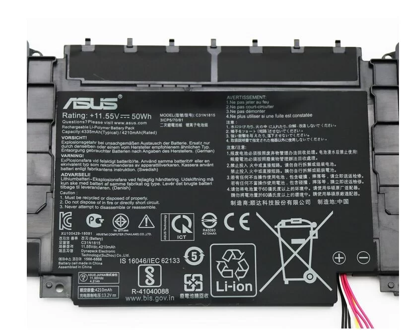 Original 4335mAh 50Wh Asus UX333FA-A3085R Batería