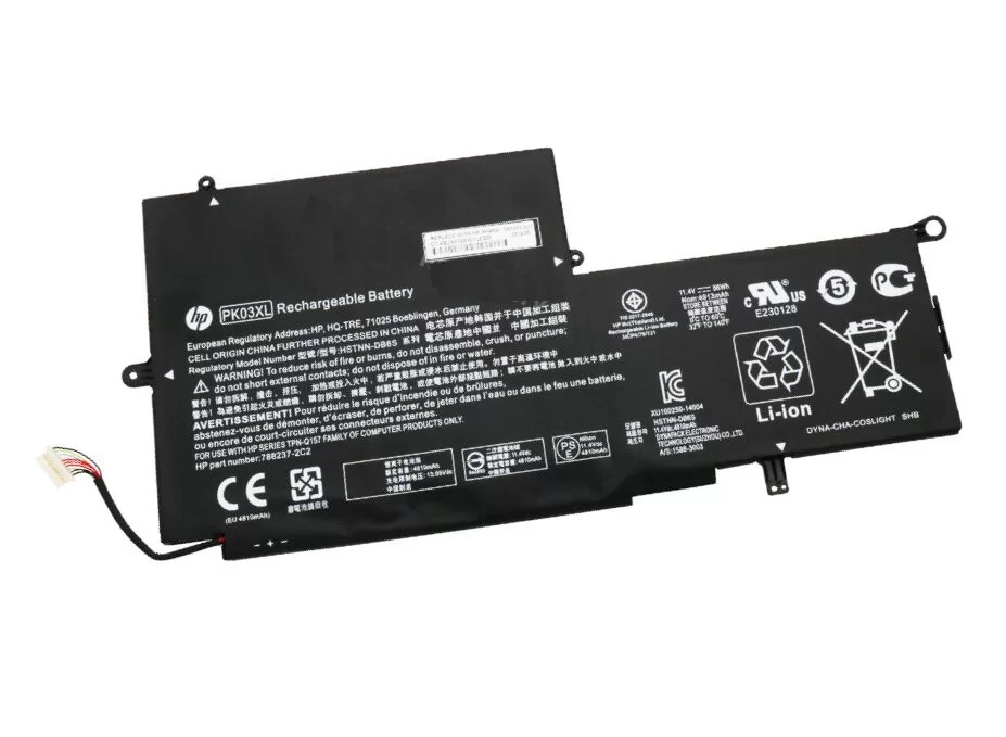 Original 56Wh HP Spectre x360 13-4002ur (N1L46ea) Batería