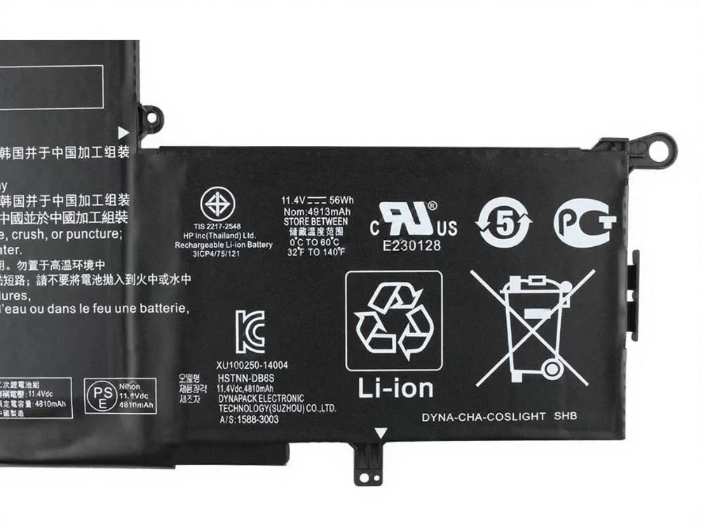 Original 56Wh HP Spectre Pro x360 Batería Original 56Wh HP Spectre Pro x360 Batería